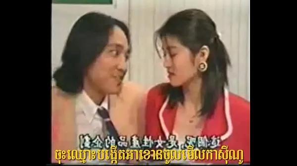 مقاطع فيديو رائعة Khmer porn story 047 رائعة