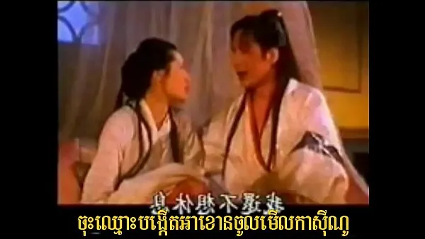 مقاطع فيديو رائعة Khmer Sex New 067 رائعة