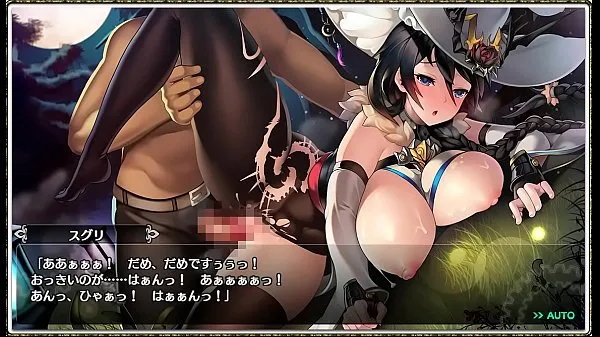 Grosses lien iolite harem suguri part1 vidéos chaleureuses