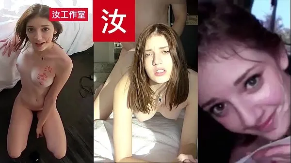 Grandi Lean Anderson, alias Blaire Ivory, non vede l'ora di cavalcare il suo primo cazzo asiatico - BananaFever AMWFvideo calorosi