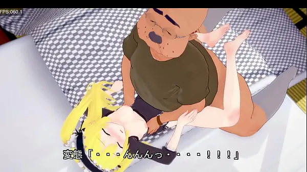 Visitor ~ Kobato's answering machine ~ This is a perverted 3D video of a sex offender coming home Video ấm áp lớn