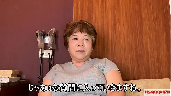 크고 늙은 엄마는 섹스 장난감으로 자위하고 그녀의 큰 가슴을 보여줍니다. 뚱뚱한 일본 여성은 인터뷰를하고 성생활을 말합니다. coco1. 오사카 포 따뜻한 동영상