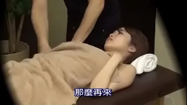 Grote Japanese massage is crazy hectic warme video's