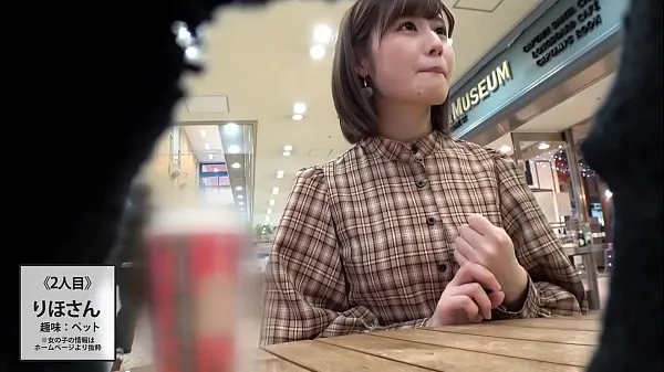 Veľké Full version cute sexy japanese girl sex adult douga teplé videá