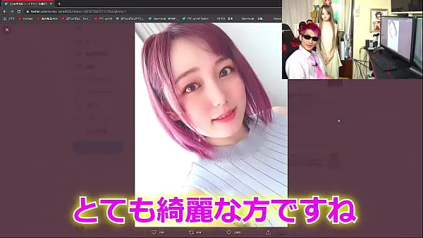 Nagy Marunouchi OL Reina Official Love Doll Released meleg videók