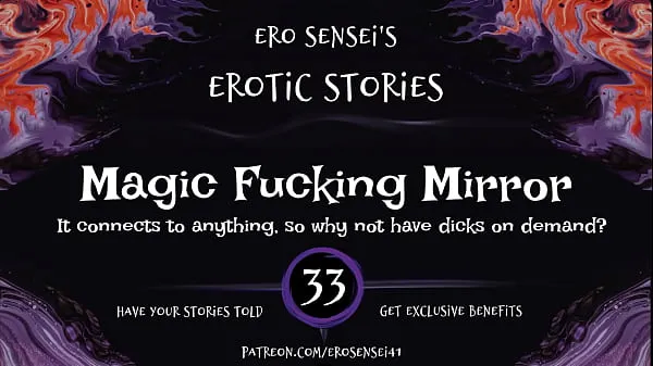 Большие Волшебное гребаное зеркало (эротическое аудио для женщин) [ESES33 теплые видео