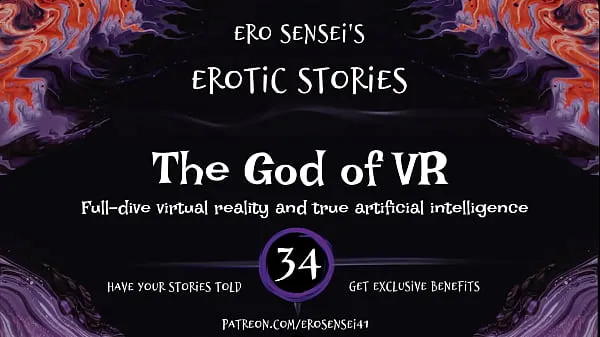 Большие Бог VR (эротическое аудио для женщин) [ESES34 теплые видео