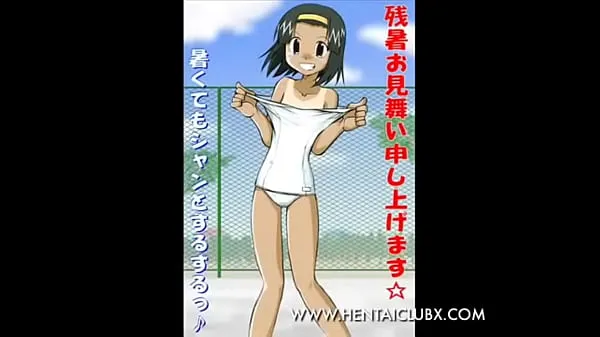 大きな女の子少しエッチなスライドショー温かい動画